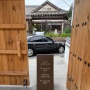 쪽샘주차장 화장실 네이버블로그