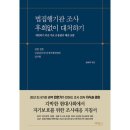 오용석사무소 이미지