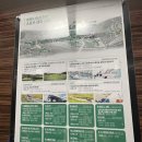 비비당구장 이미지