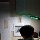 유창학원 | 과학고 수학 7등급 →3등급 고려대합격_씽커즈 학원 유창한 선생님 수업 후기