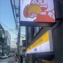 용산-219 이미지