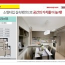 연신내역 티스토리