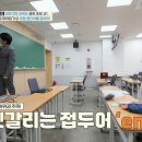 접두어로 이해하는 영단어 이미지