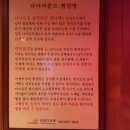 학성스크린 네이버블로그