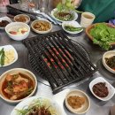 삼겹살중독