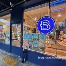 파리바게뜨시흥장현점