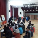 용신행복한홈스쿨지역아동센터 이미지