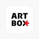 아트박스 앞 | 아트박스 알바 후기_엄청난 현타와 깨달음을 곁들인