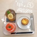 윤예 | 부산 전포 신상 카페 [ 오루 ]