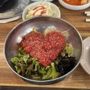 청도여행자센터 | 소도시 여행 청도 뚜벅이 1박2일 육회비빔밥 미나리삼겹살 소싸움경기장 버스 시간표