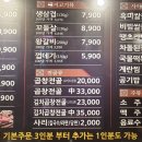 봉곡동214 이미지