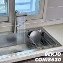 세천 제일풍경채프라임아파트 경로당 | 세천 제일풍경채프라임 싱크볼 교체, 백조 ECNRW8630 (aka. 고니)