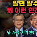 G8715 이미지