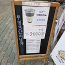 쏘자토스트 - 안양시 만안구 | 쏘자토스트