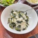 구첩반상 이미지