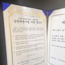 한충수청각연구소 보청기전문센터 이미지