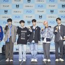 하우 스포티비뉴스