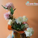 별천지하임 이미지