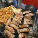 제주꽃돼지 티스토리
