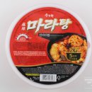 GS25 진마이랑 마라탕(今麦郎 麻辣)[라면 완전정복 1267화] - 가격은 비쌌지만 푸짐하면서 맛이 진하고...
