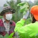 윤종흥농장 이미지