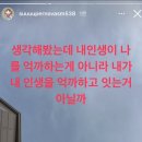 디엔에이영어학원 | 9