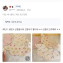 얼쓰빕 턱받이 가격 인상 세탁 색상 추천 1년 사용 후기