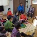 봉곡복지경로당 네이버블로그