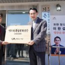 수1리경로당 이미지