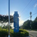 수협효시공원 전시실 이미지