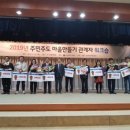 복사마을 이미지