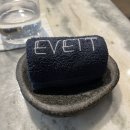 투스타 | 미슐랭 투스타 에빗 런치후기 내돈내산