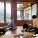림스요가 | 대구 팔공산 감성 한옥 숙소 '연림스테이'에서 보낸 1박 2일