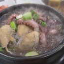 충무동 통영수산 해신탕 후기 이미지