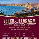 품 동물의료센터 이미지