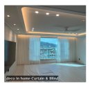 월드크리닝 부산신라대점 | 채광 끝판왕! 51평 거실 린넨 속지 커튼부터 전실 알루미늄 블라인드까지 데코인홈 시공 후기