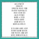 송도스마일치과의원 이미지