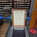 지구인쇄출판사 - 금천구 | 지구인쇄출판사