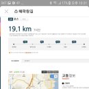 나사항2 이미지