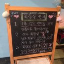 벨리스크린 | 대학로 씨어터조이 벨리버튼 블랙코미디 연극 후기