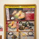 11305-10-6 이미지