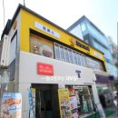 아주대삼거리맛집 밥밥디라라 가성비좋은 아주대밥집 추천!