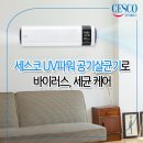 머슬프로짐 이미지