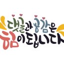 식껍원종점 이미지