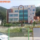 구평동-1 이미지