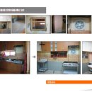 고성동외지역아동센터 이미지