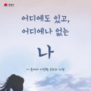 동해시-20 이미지