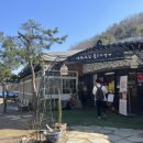 대복농장 이미지