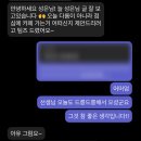 얌샘김밥영종 | 8의 4 | 무지개같은(O) 무지 개같은(X)