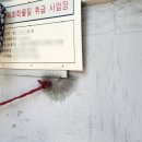 J4480 네이버블로그